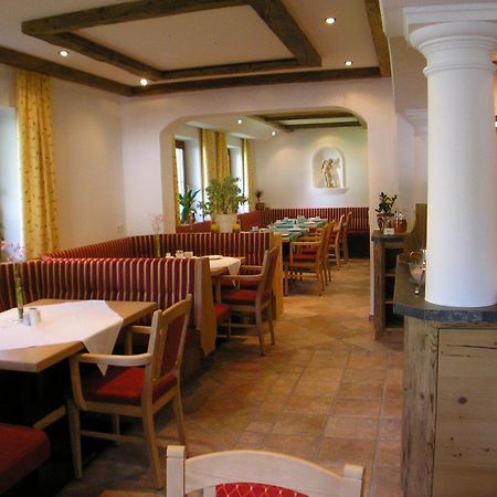 Hotel-Garni Weidacherhof Лойташ Экстерьер фото