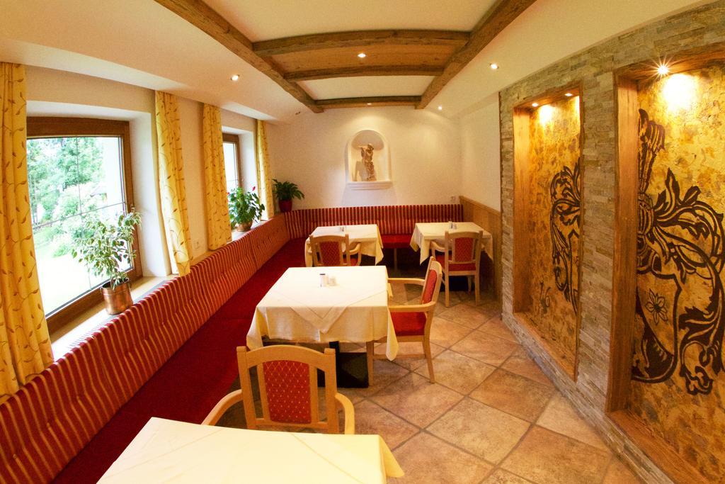 Hotel-Garni Weidacherhof Лойташ Экстерьер фото